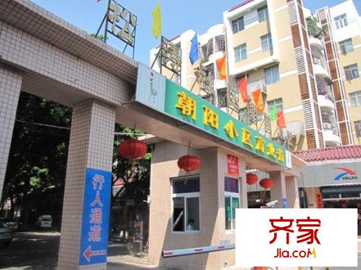 松涛花园外景图小区相关图_6