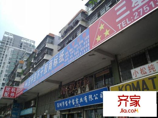 翠湖花园外景图小区相关图_2