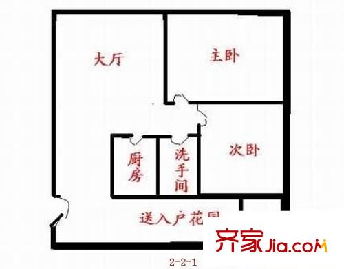 朗庭豪园 2室 户型图
