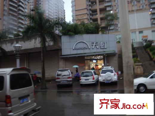 桂景园配套图天虹商场