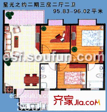 星光之约户型图三房二厅二卫一厨 3室2厅2卫1厨