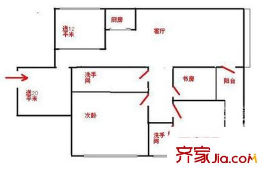 万科城市花园户型图户型图_1 3室2厅2卫1厨
