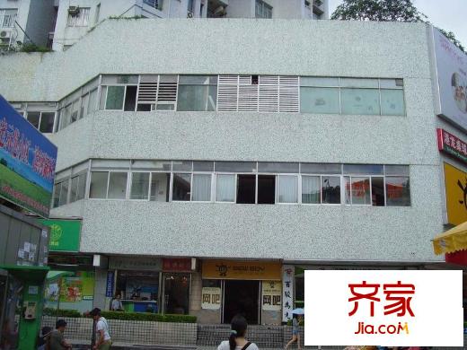 台湾花园(福田)外景图小区相关图_3