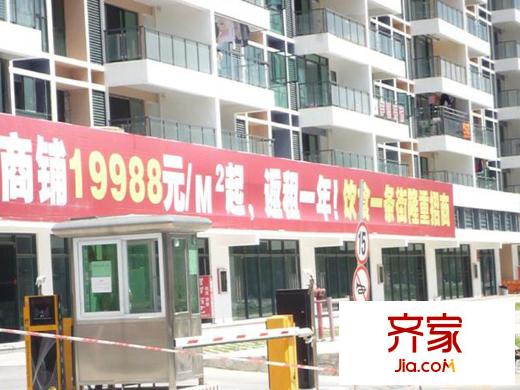横岗花半里・薇博外景图横岗花半里?薇博
