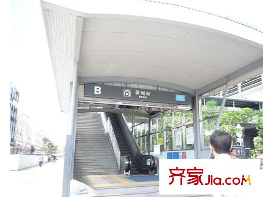 横岗花半里・薇博配套图荷坳站B出口(20130913)