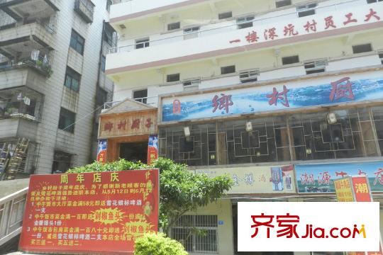 振业城别墅配套图周边配套2012-07-11