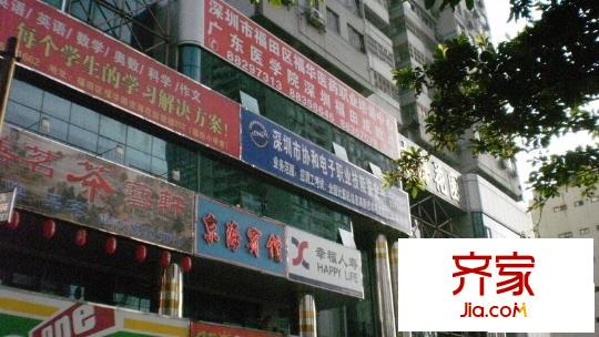 京海花园外景图小区相关图_1