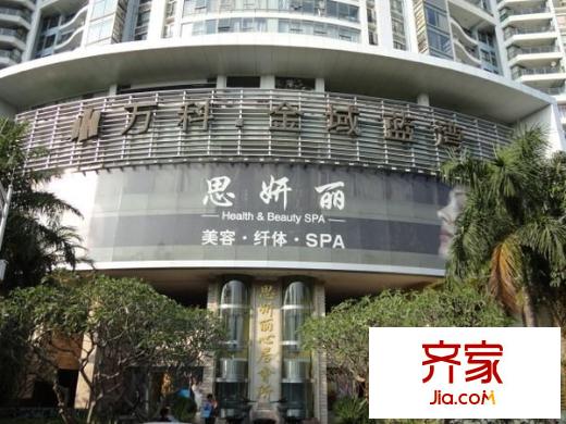 万科金域蓝湾三期外景图