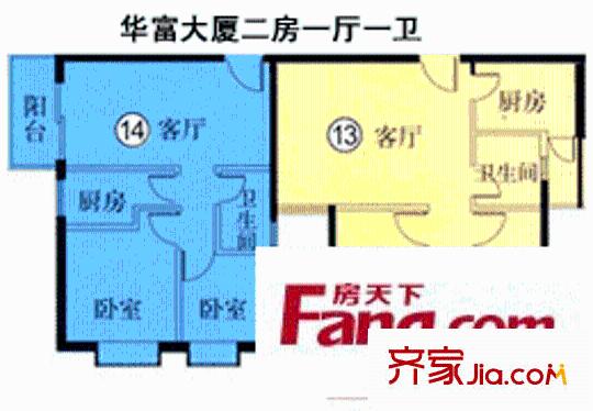 深圳华富大厦户型图1