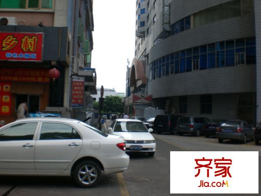 华富大厦外景图