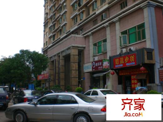 华富大厦外景图