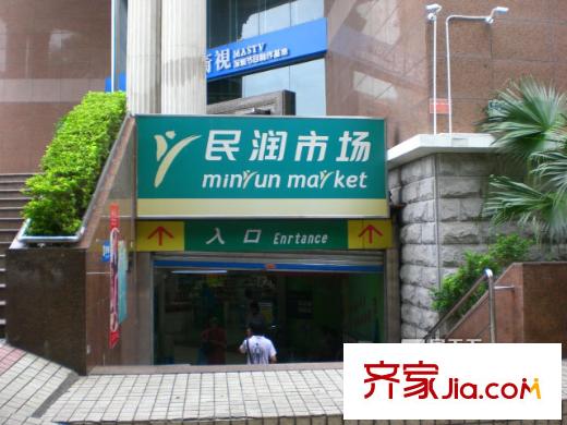 华富大厦配套图 周边