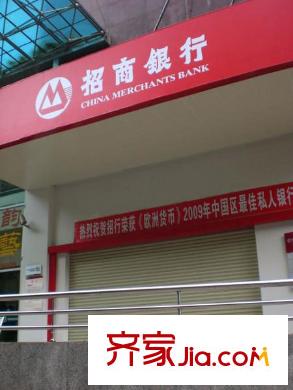 华富大厦配套图 周边