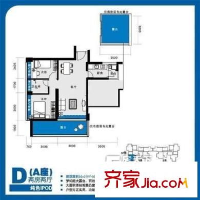 南海大厦 3室 户型图