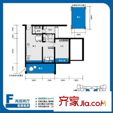 南海大厦户型图二室二厅一卫 2室2厅1卫1厨