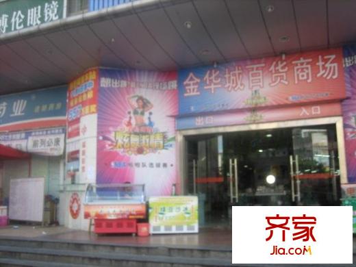 南新苑外景图小区相关图_4