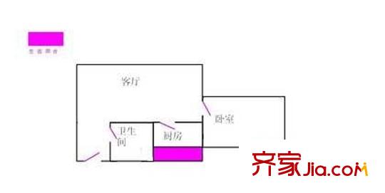 深圳 缔馨园 户型图5