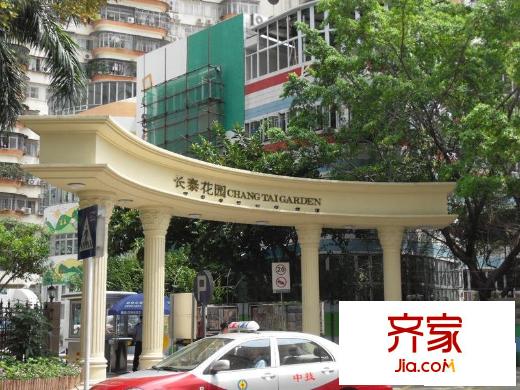 长泰花园外景图小区相关图_1