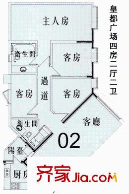 深圳皇都广场户型图5