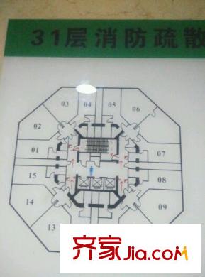 皇都广场 3室 户型图