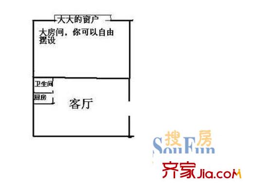 深圳 皇都广场 户型图1