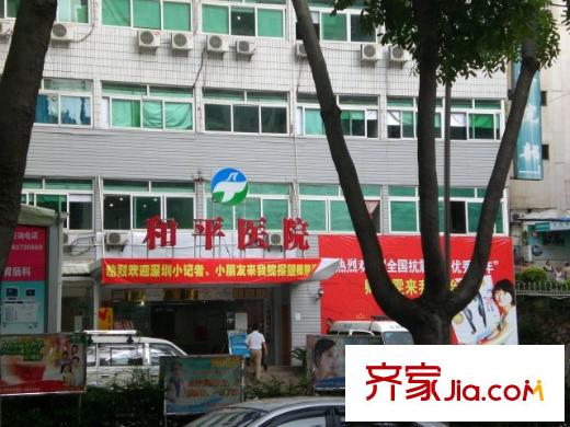 合正名园配套图周边