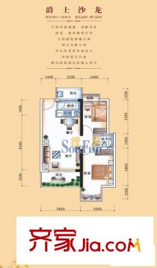 凯旋国际户型图爵士沙龙 2室2厅1卫1厨