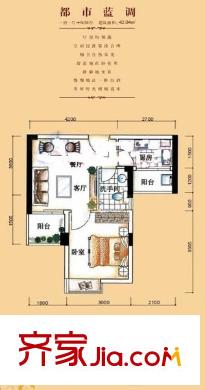 凯旋国际 0室 户型图
