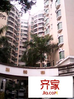 瑞和园外景图
