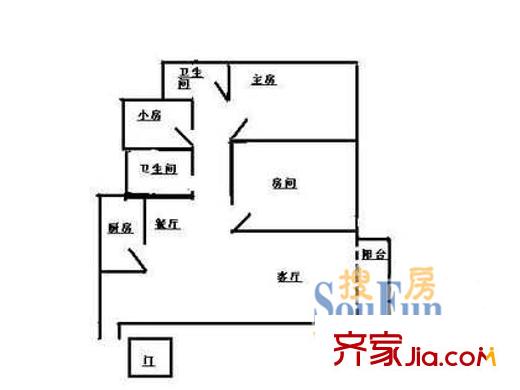 深圳 瑞和园 户型图11