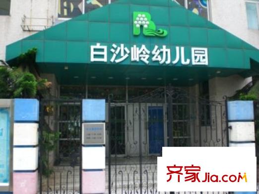 百花园二期配套图周边