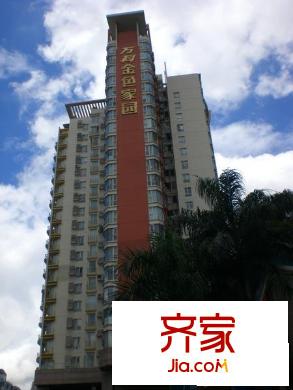 万科金色家园二期外景图小区相关图_7