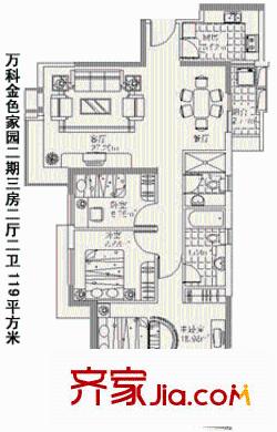 深圳 万科金色家园二期 户型图7