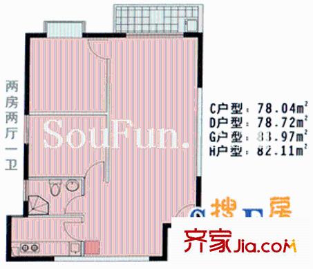 深圳旭仕达名苑户型图5