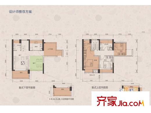国香清林郡户型图3、4座D户型 3室2厅3卫1厨