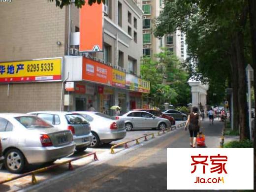 聚豪园外景图