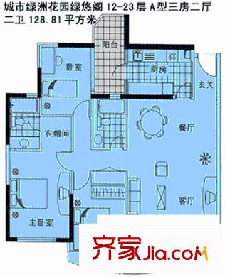 深圳 城市绿洲花园一期 户型图7