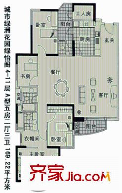 深圳 城市绿洲花园一期 户型图4