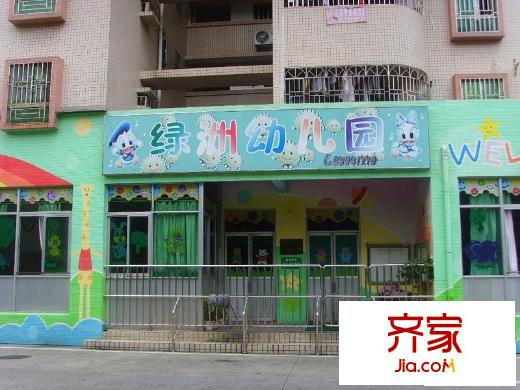 荔树人家外景图小区相关图_1