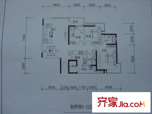 发展兴苑 3室 户型图