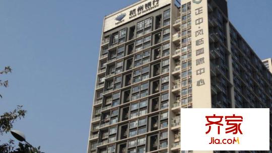 风临国际中心外景图