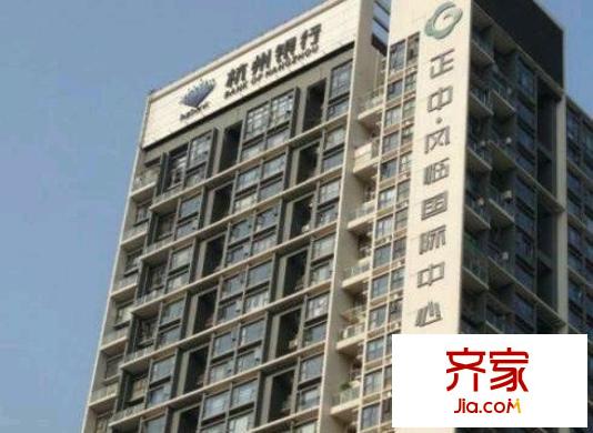 风临国际中心外景图