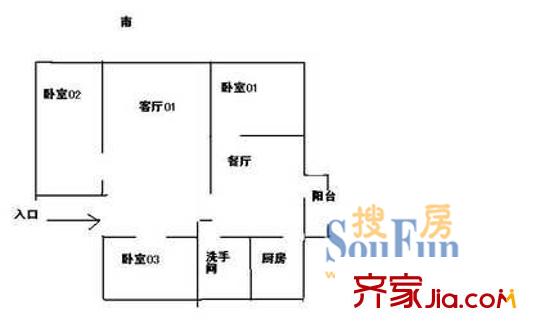 航苑大厦 户型图13