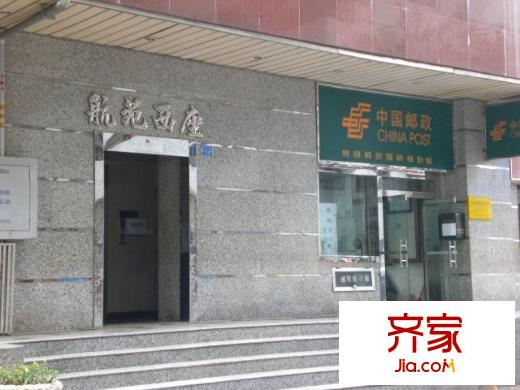 航苑大厦外景图小区相关图_5