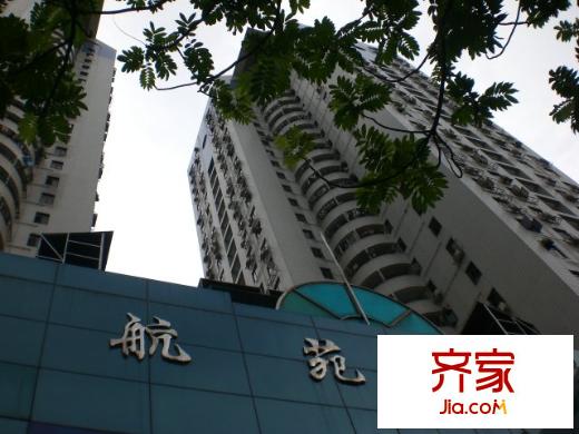 航苑大厦外景图小区相关图_7