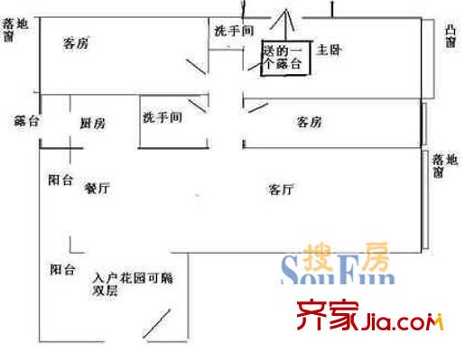 深圳 槟城西岸 户型图6