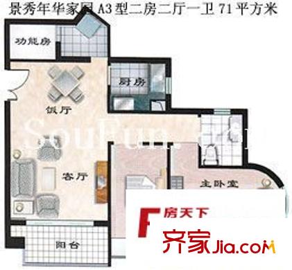 深圳 景秀年华家园 户型图