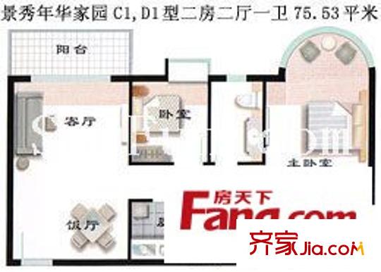 深圳 景秀年华家园 户型图