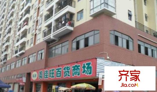 春和雅苑外景图深圳