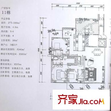 中信红树湾四期户型图顶级奢华系列湾区皇冠空中别墅下层户型图 6室3厅4卫1厨